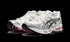 Gel Kayano 14 "Cream Sweet Pink"